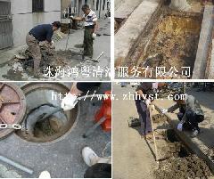 汕頭市鴻粵建設工程公司地址在哪?鴻粵建設工程地址,鴻粵建設工程聯系地址、商鋪網址地址