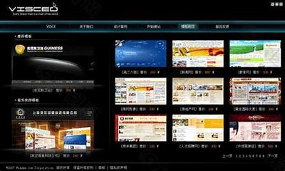 汕頭網(wǎng)站建設(shè)公司建站模板下載_汕頭企業(yè)建站模板(2025年02月測(cè)評(píng))